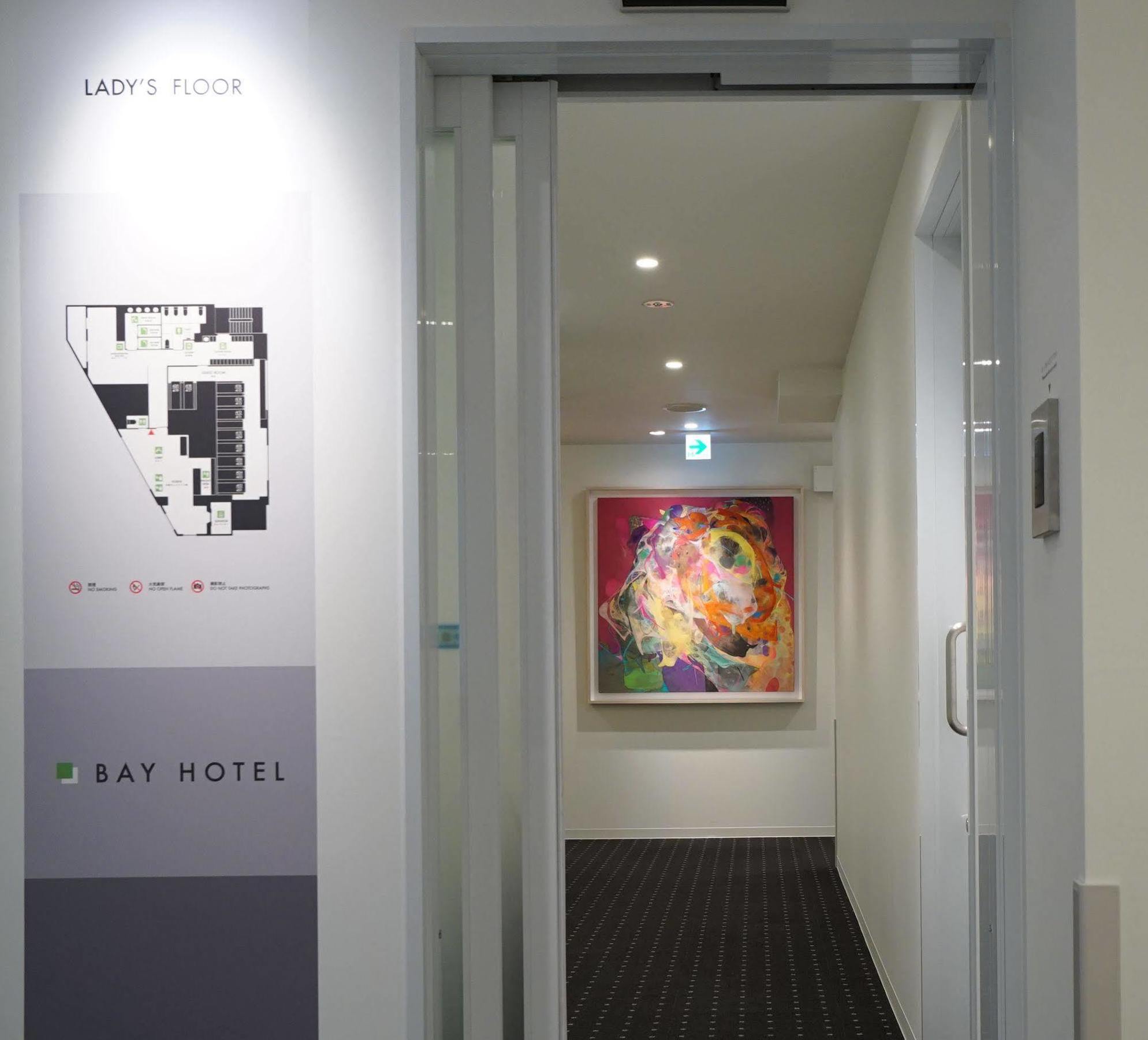 Tamachi Bay Hotel Tokio Exterior foto